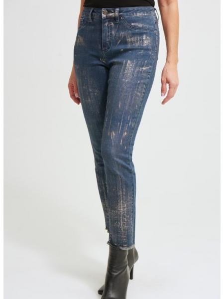 PANTS 213978 - JOSEPH RIBKOFF