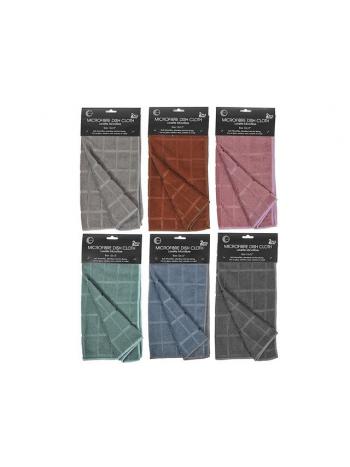MICROFIBRE KITCHEN TOWELS