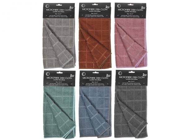 MICROFIBRE KITCHEN TOWELS