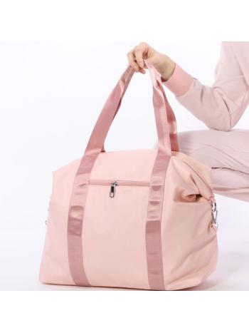 NYLON BAG - BLUSH