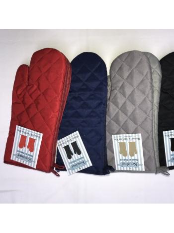 OVEN MITT SET - SOLID COLOUR