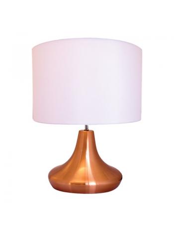 TABLE LAMP - GOLD